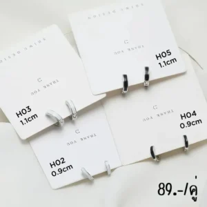 ต่างหูห่วงดีไซน์แถบสีมินิมอล (H02-H05)