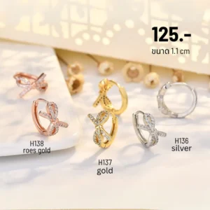 สแตนเลสแท้ ต่างหูโบว์ประดับเพชร (H136–H138)