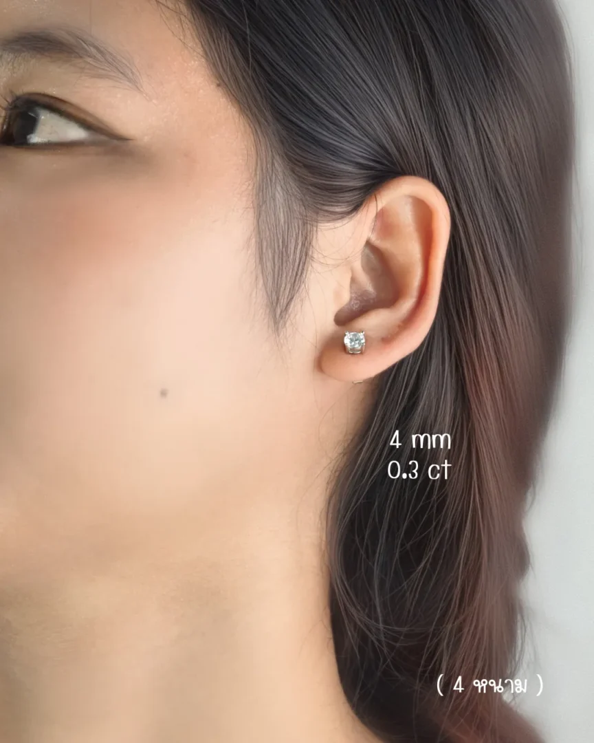 ต่างหูเพชร High Carbon Diamond Earrings (IC001-IC010) - Image 9