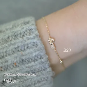 สแตนเลสแท้ สร้อยข้อมือกุหลาบมินิมอล (B27)