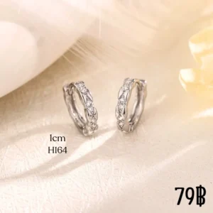 สแตนเลสแท้ ต่างหูห่วงลายไขว้ประดับเพชร (H164)