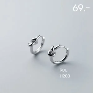 สแตนเลสแท้ ต่างหูห่วงปมมินิมอล (H288)