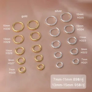 สแตนเลสแท้ ต่างหูห่วงมินิมอลหลายไซซ์ (H321-H330)