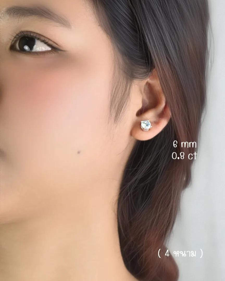 ต่างหูเพชร High Carbon Diamond Earrings (IC001-IC010) - Image 6