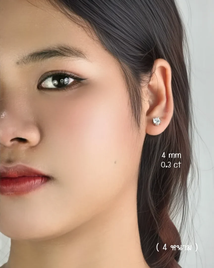 ต่างหูเพชร High Carbon Diamond Earrings (IC001-IC010) - Image 8