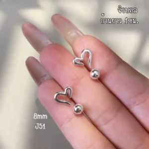 สแตนเลสแท้ ต่างหูจิวบอลหัวใจ (J51)
