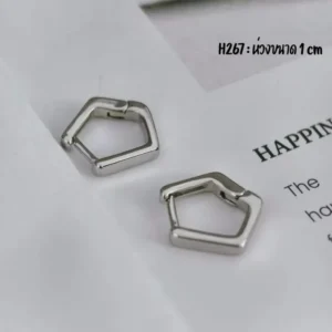 สแตนเลสแท้ ต่างหูห่วงทรงห้าเหลี่ยมมินิมอล ขนาด 1 cm (H267)