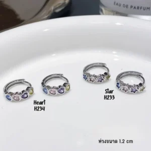สแตนเลสแท้ ต่างหูห่วงมินิประดับพลอยหลากสี รูปหัวใจและดาว (H233-H234)